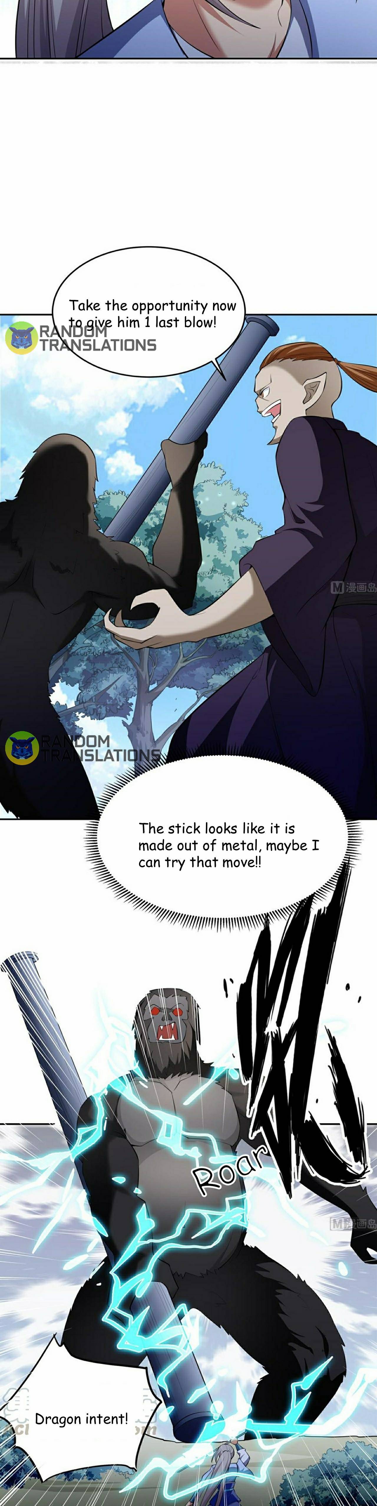Page 4 of Chapter 156