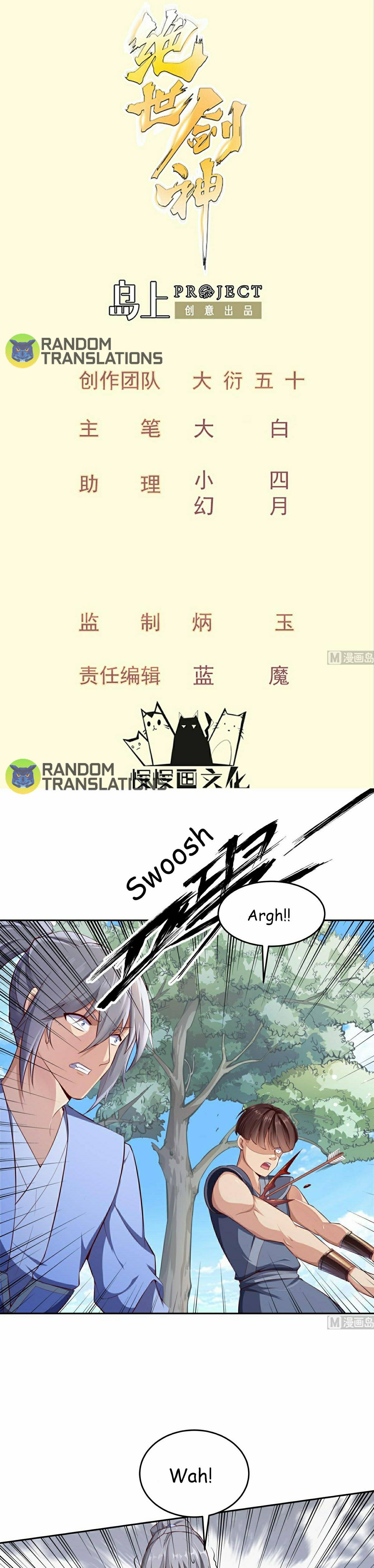 Page 2 of Chapter 159