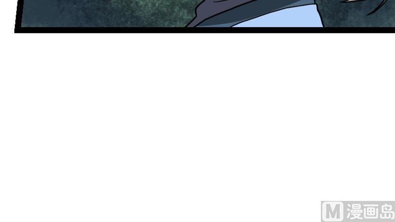 Page 22 of Chapter 16
