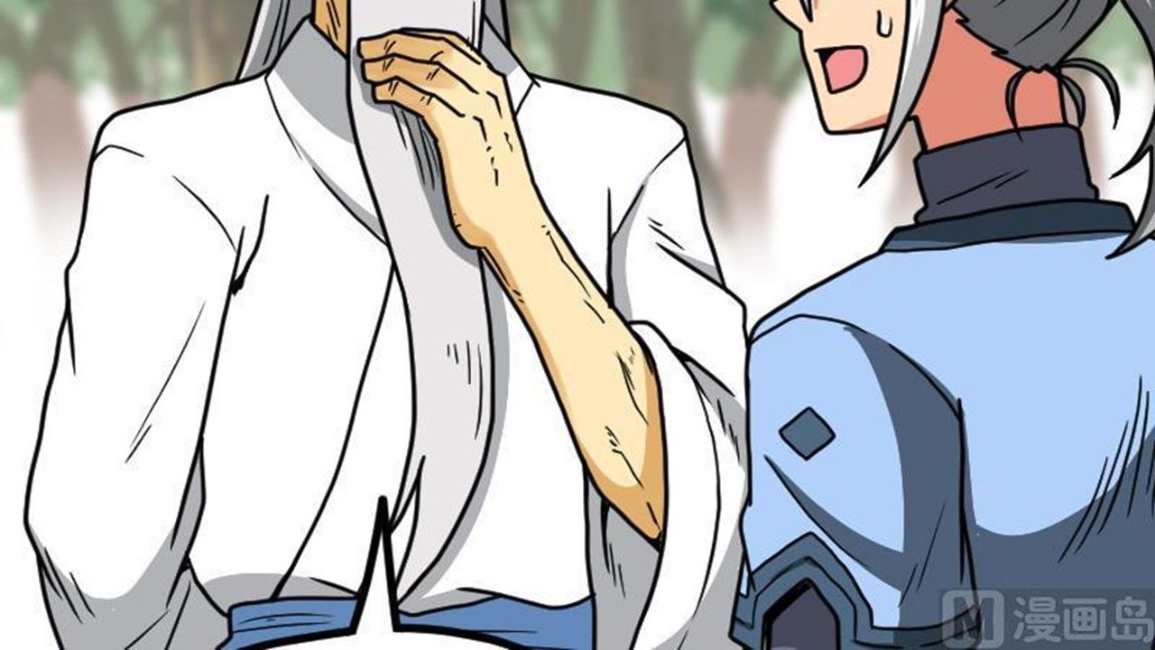 Page 25 of Chapter 16