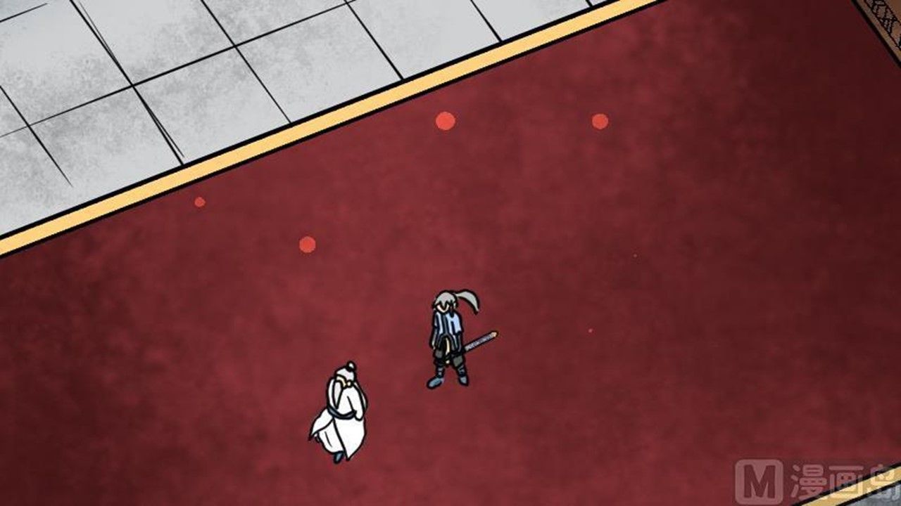 Page 42 of Chapter 16