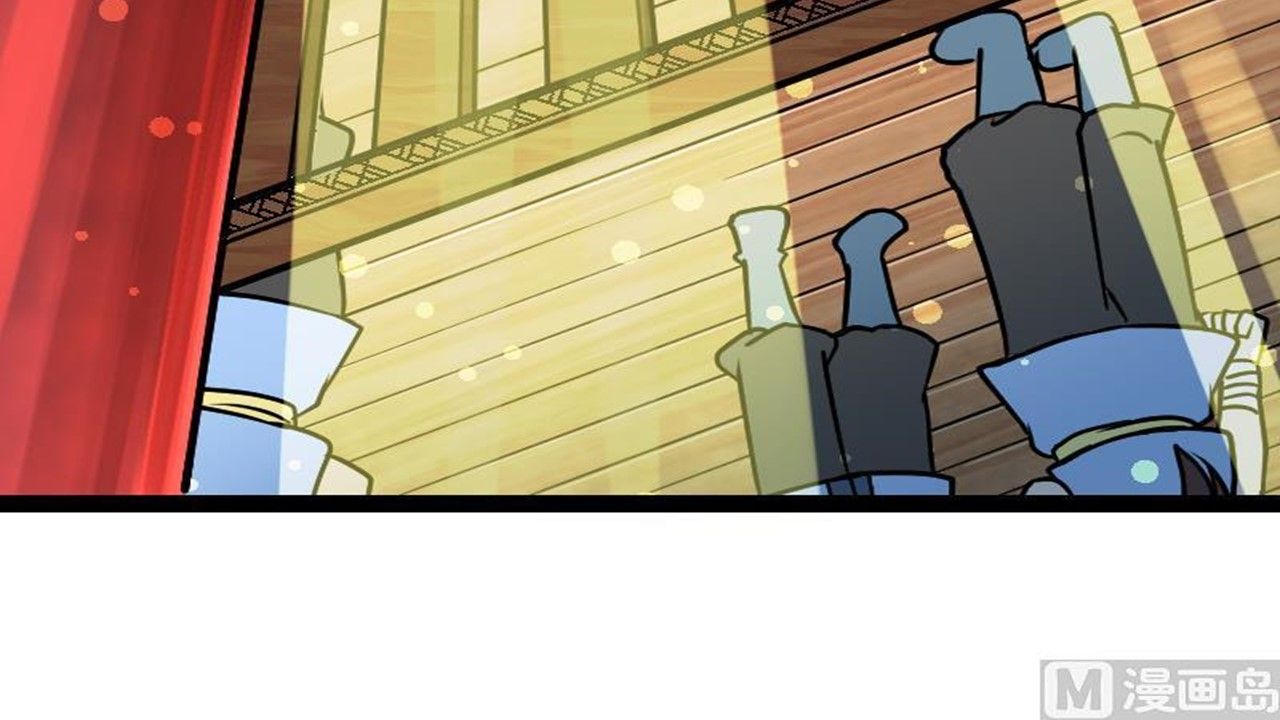 Page 45 of Chapter 16