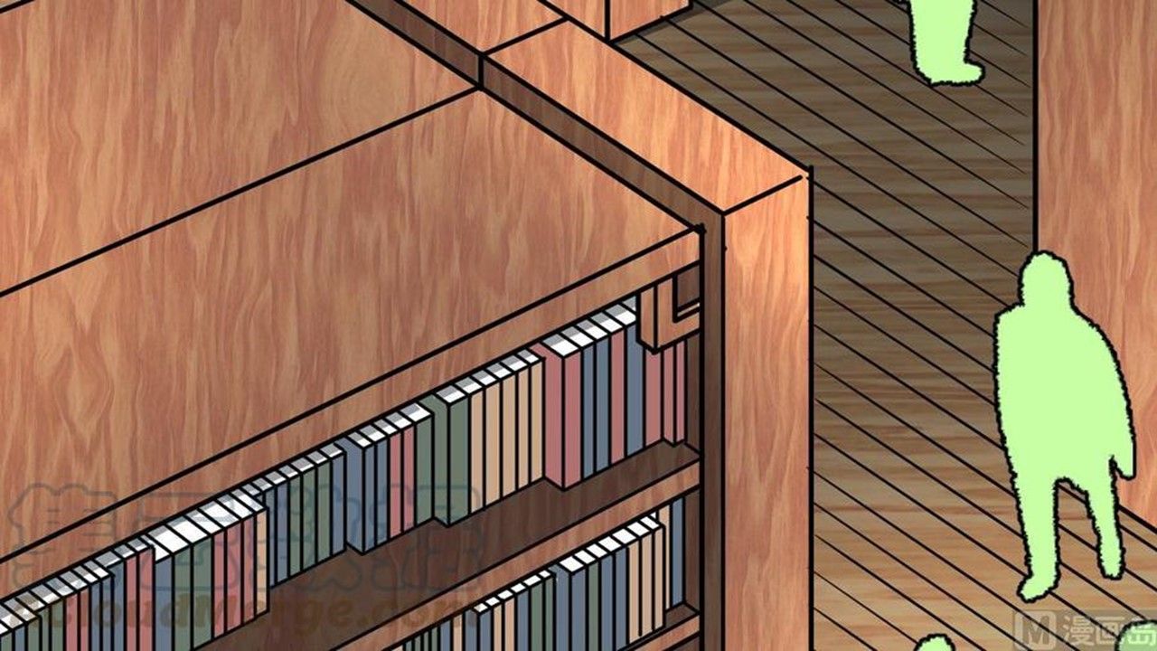 Page 60 of Chapter 16