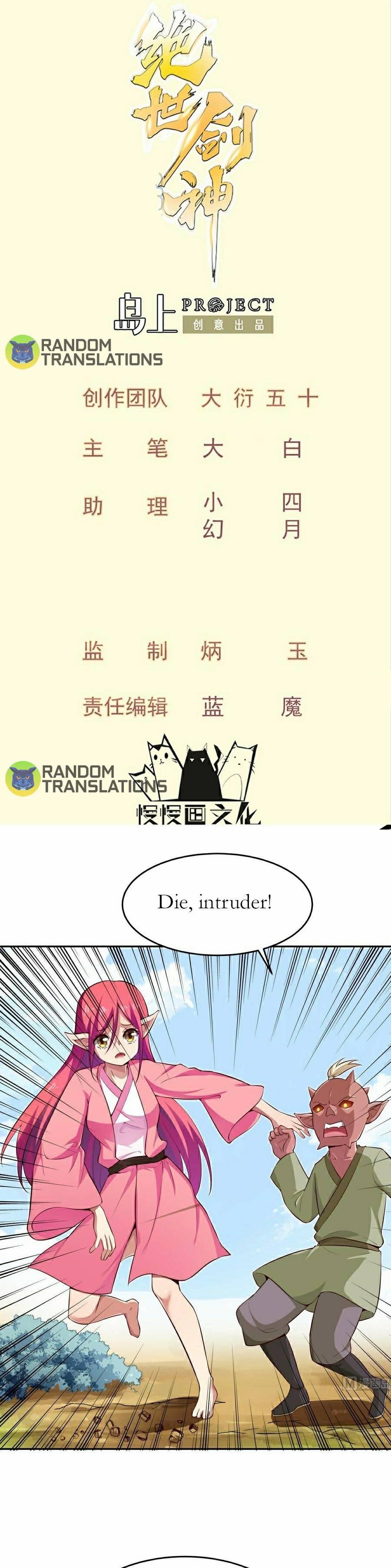 Page 2 of Chapter 160