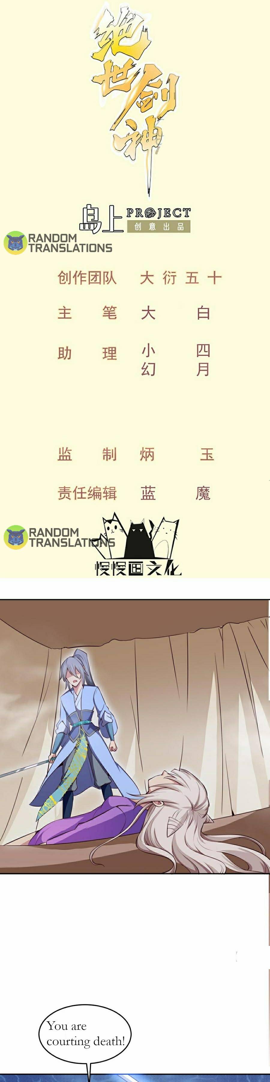 Page 2 of Chapter 162
