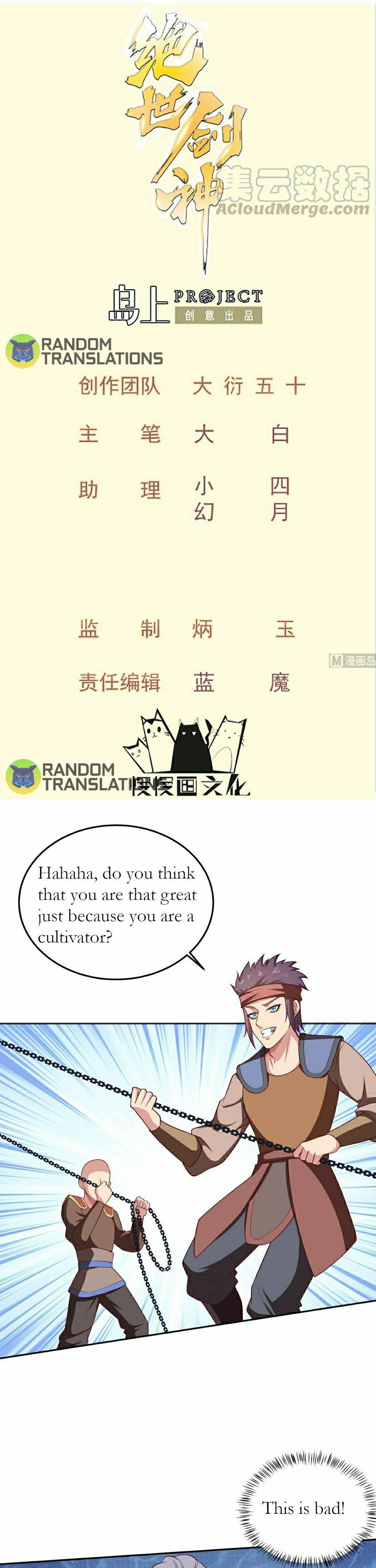 Page 2 of Chapter 163