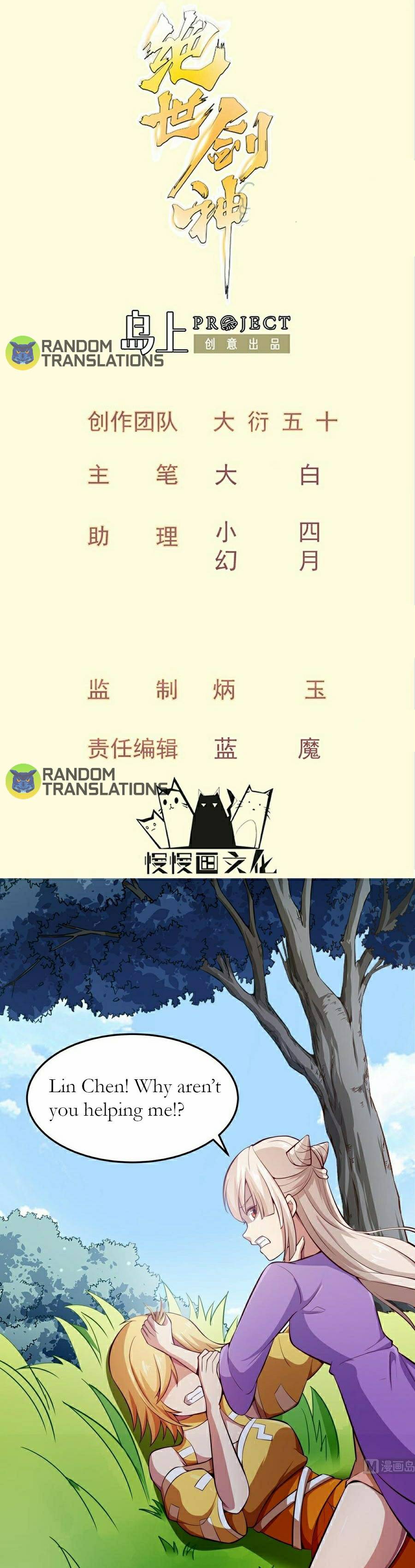 Page 2 of Chapter 165