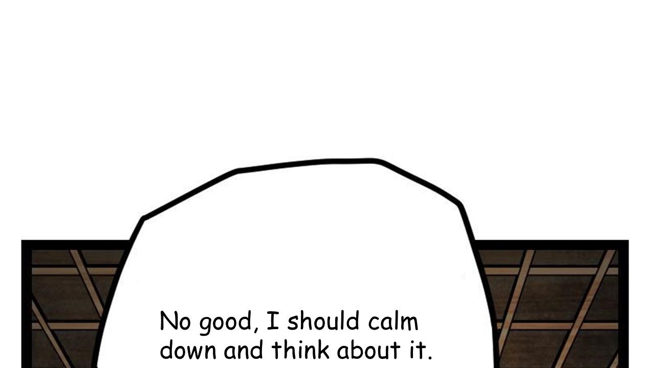Page 2 of Chapter 17