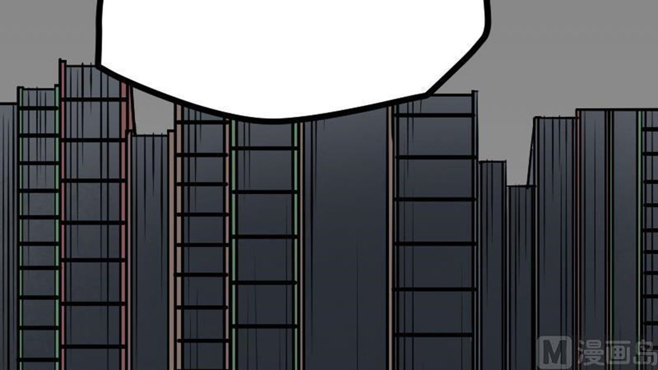 Page 10 of Chapter 17