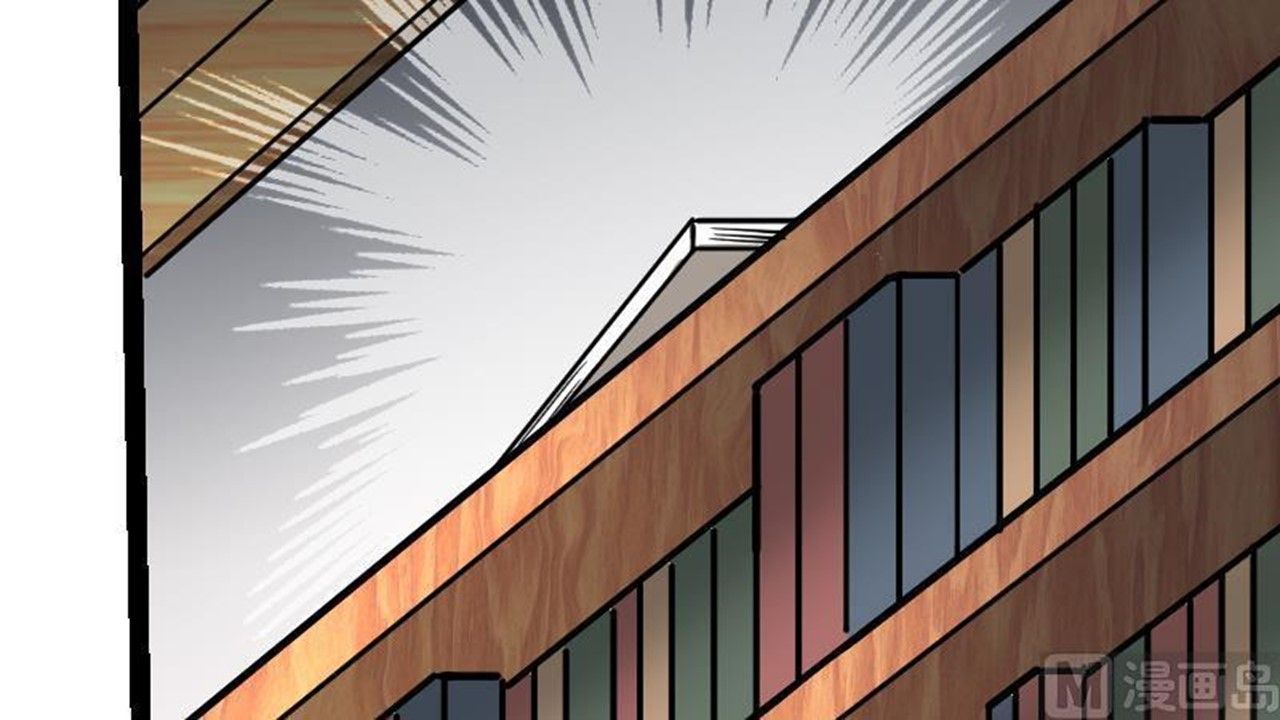 Page 19 of Chapter 17