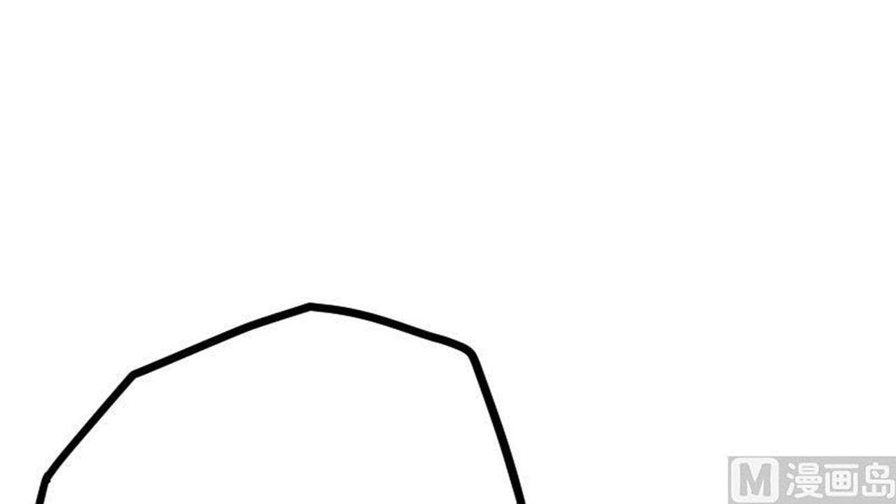 Page 22 of Chapter 17
