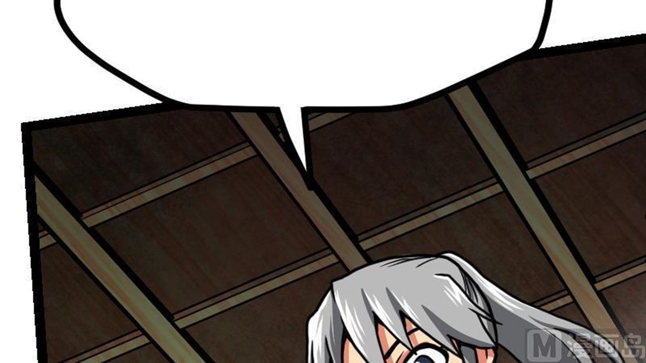 Page 34 of Chapter 17