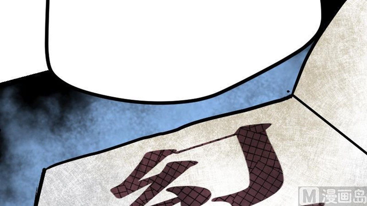 Page 46 of Chapter 17