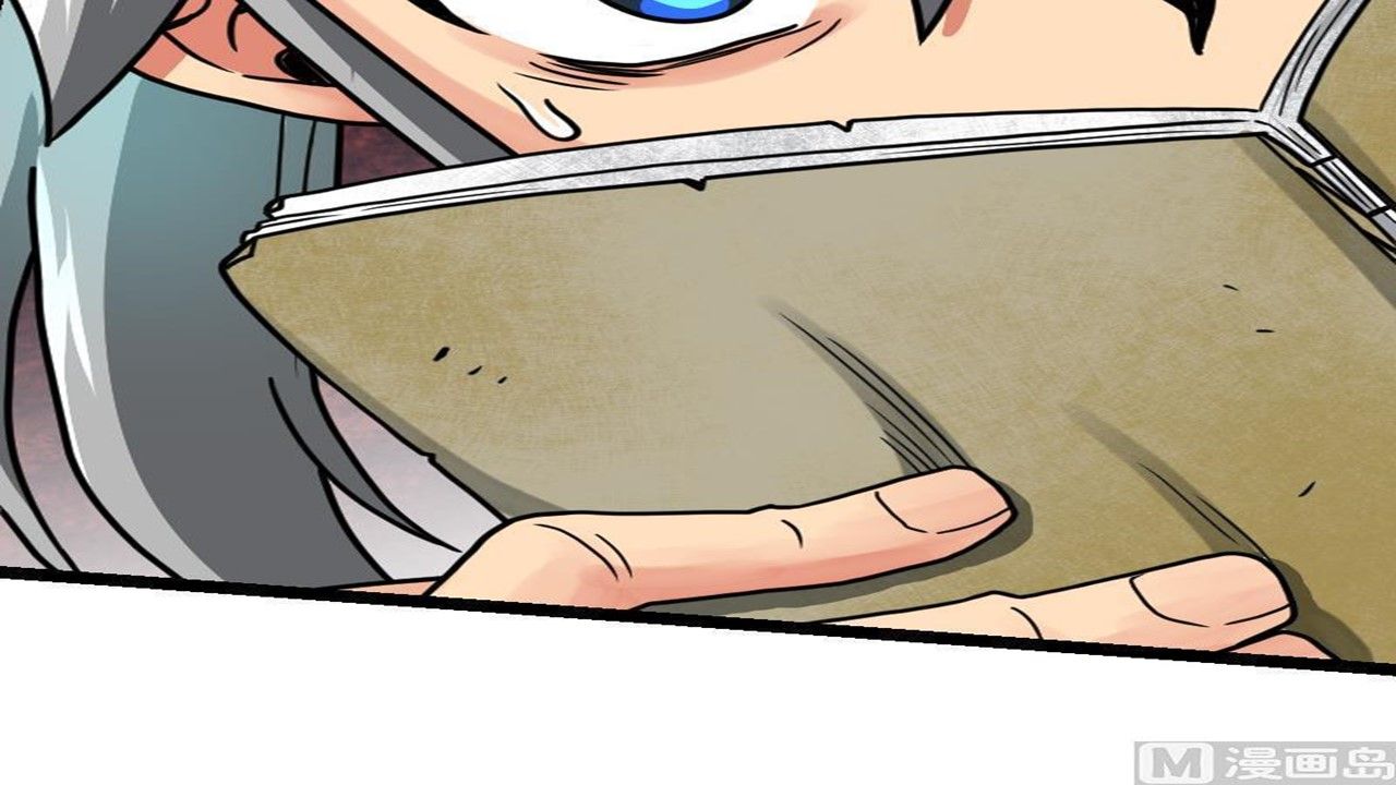 Page 55 of Chapter 17