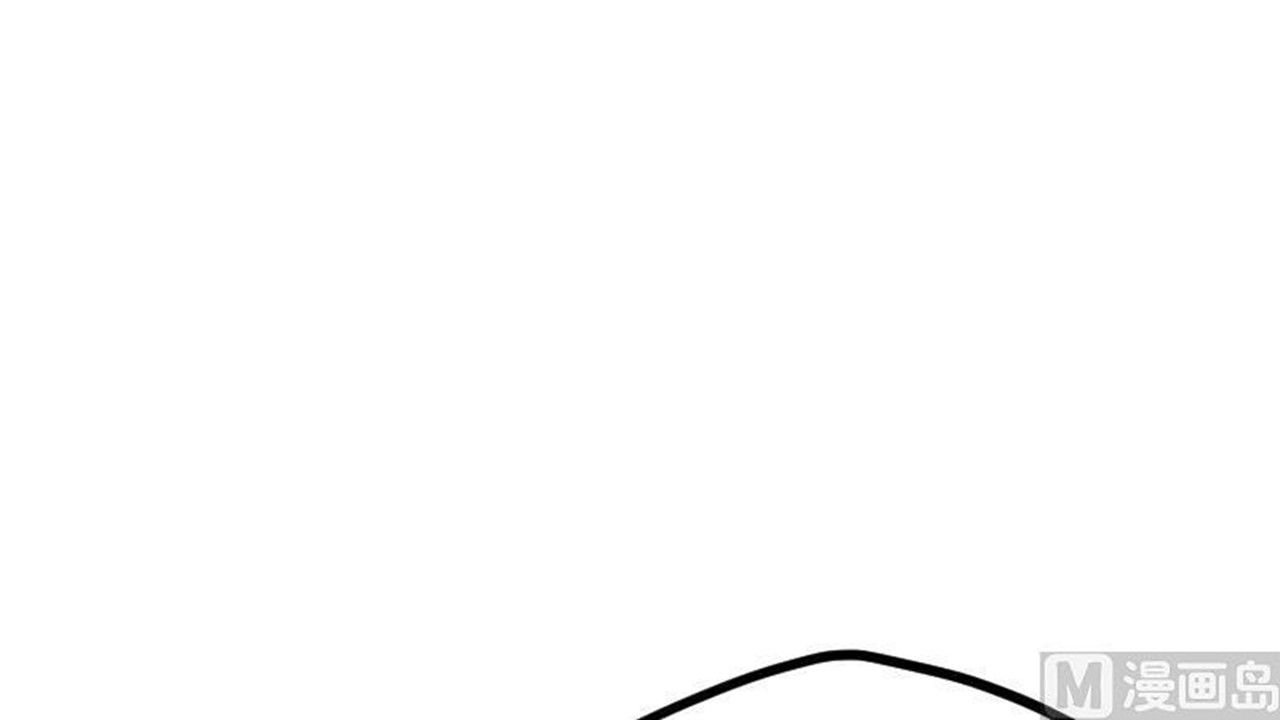 Page 64 of Chapter 17