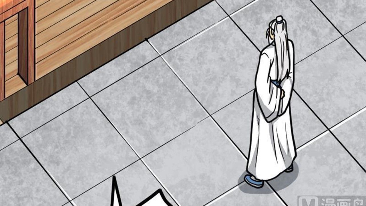 Page 67 of Chapter 17