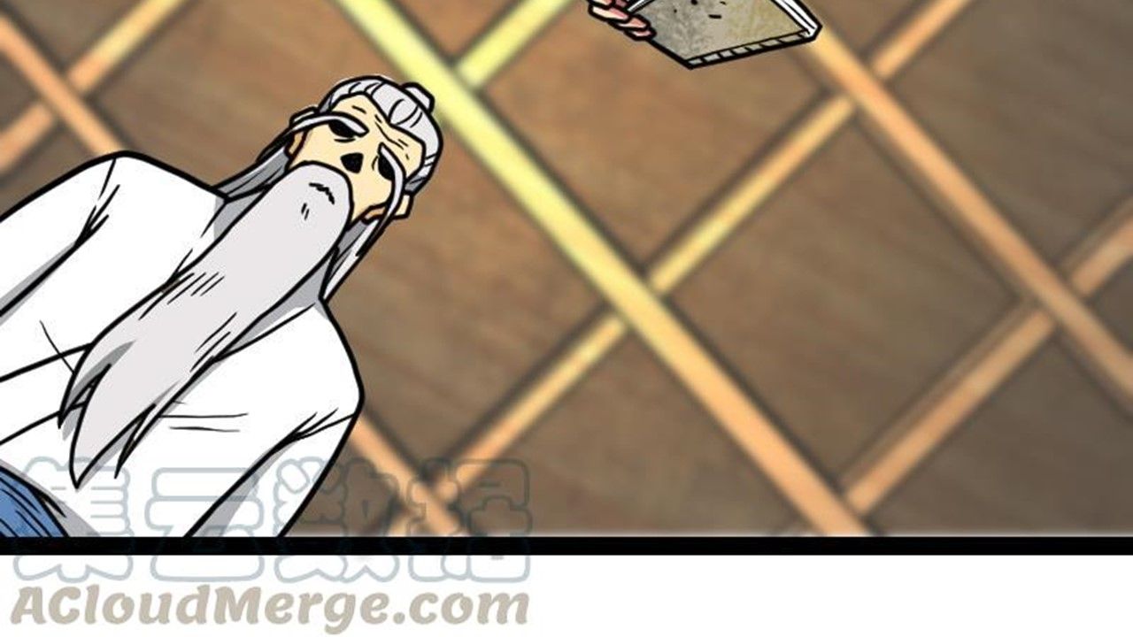 Page 71 of Chapter 17