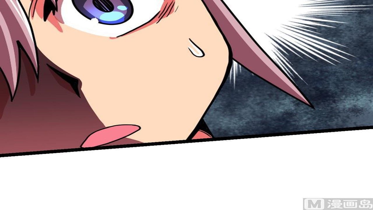 Page 85 of Chapter 17