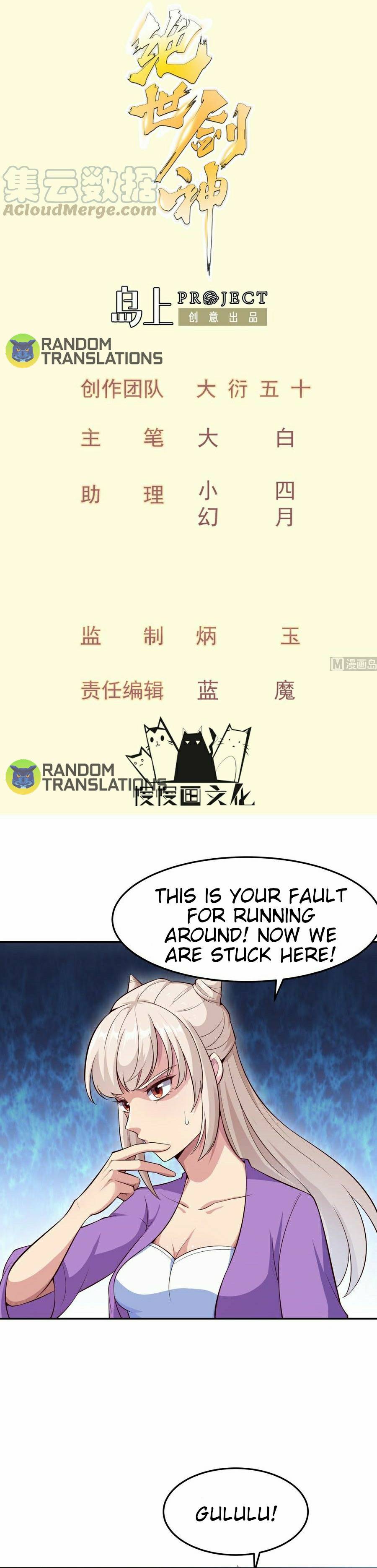 Page 2 of Chapter 173