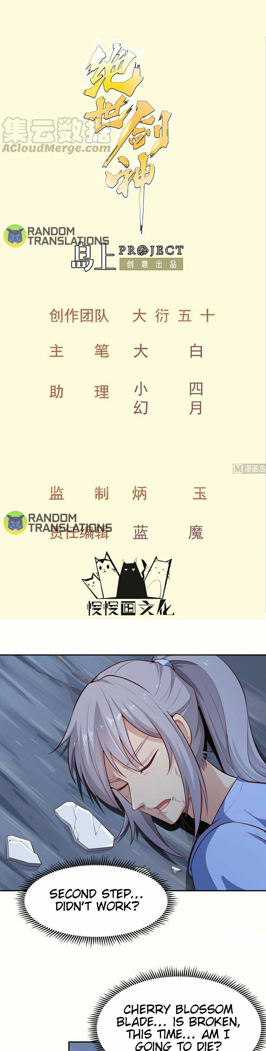 Page 2 of Chapter 174