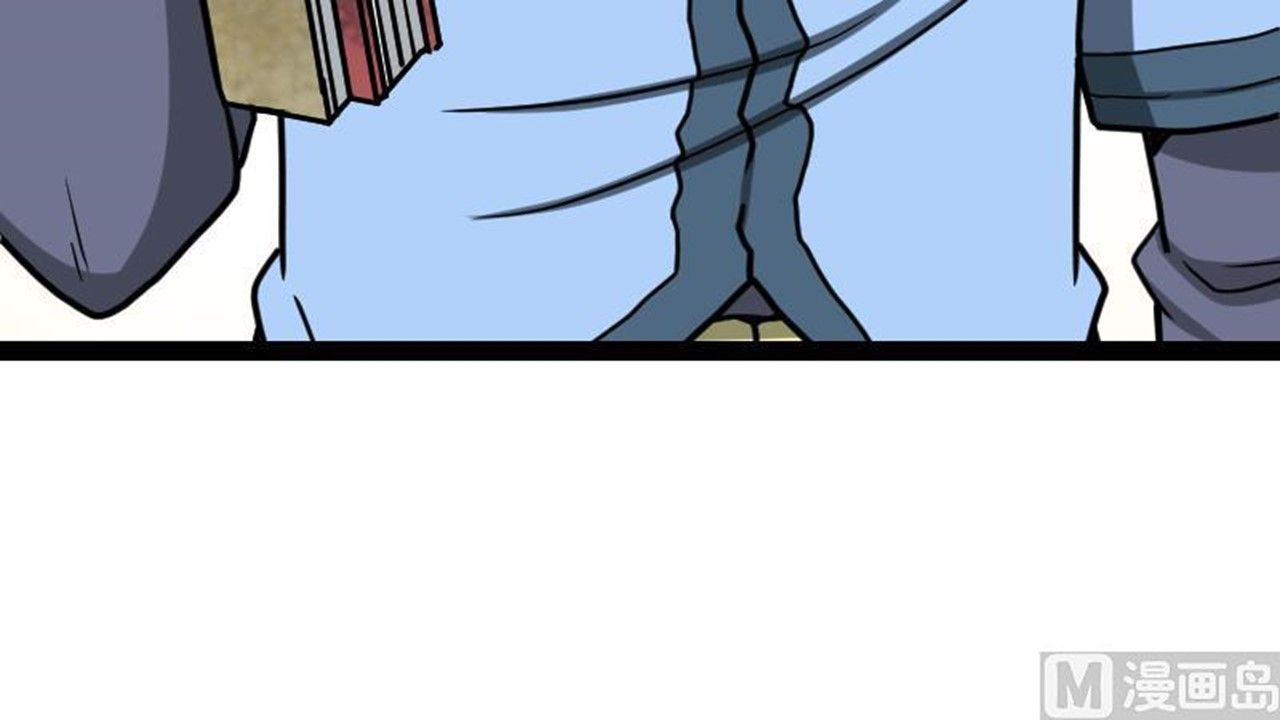Page 34 of Chapter 18