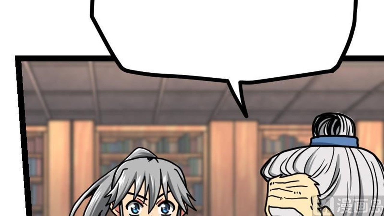 Page 40 of Chapter 18