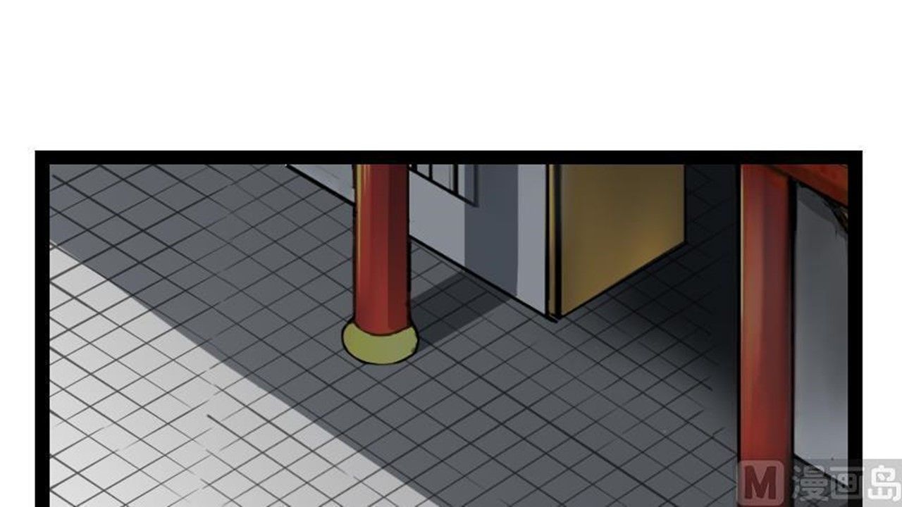 Page 46 of Chapter 18
