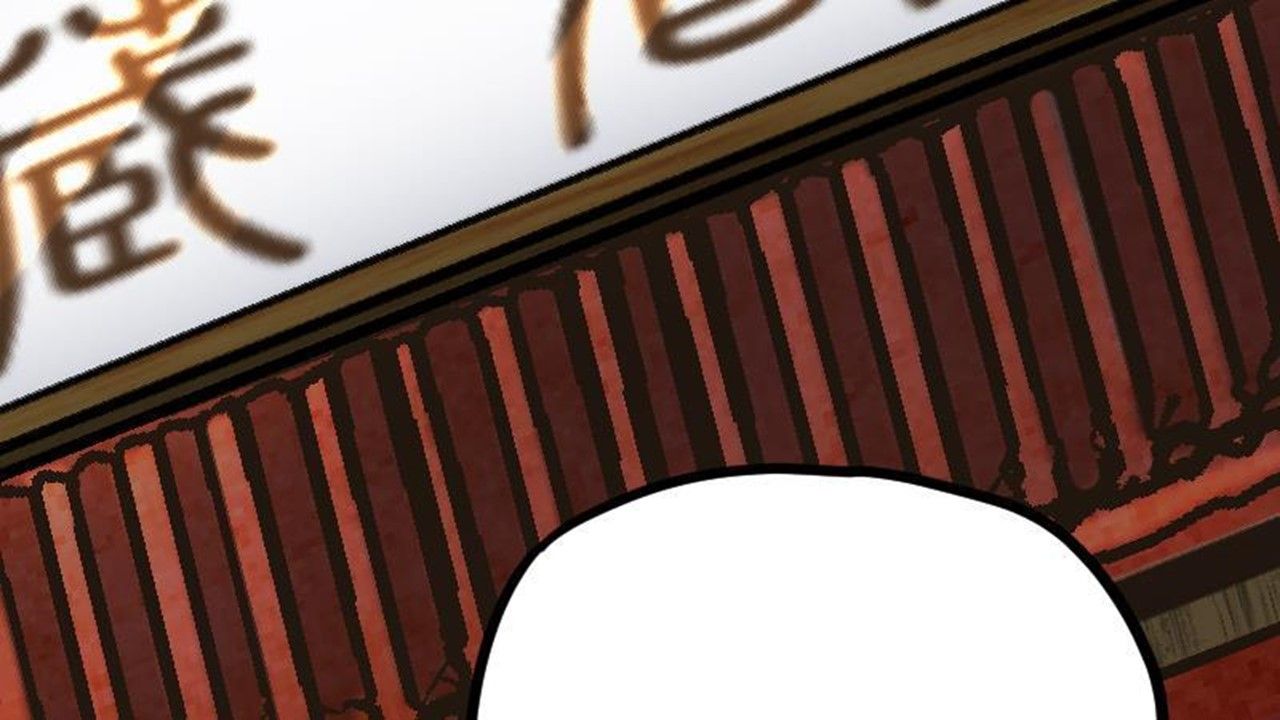 Page 50 of Chapter 18