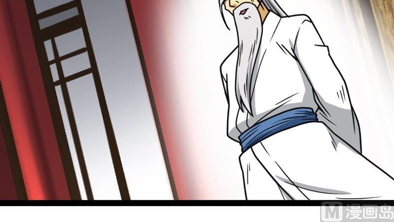 Page 52 of Chapter 18