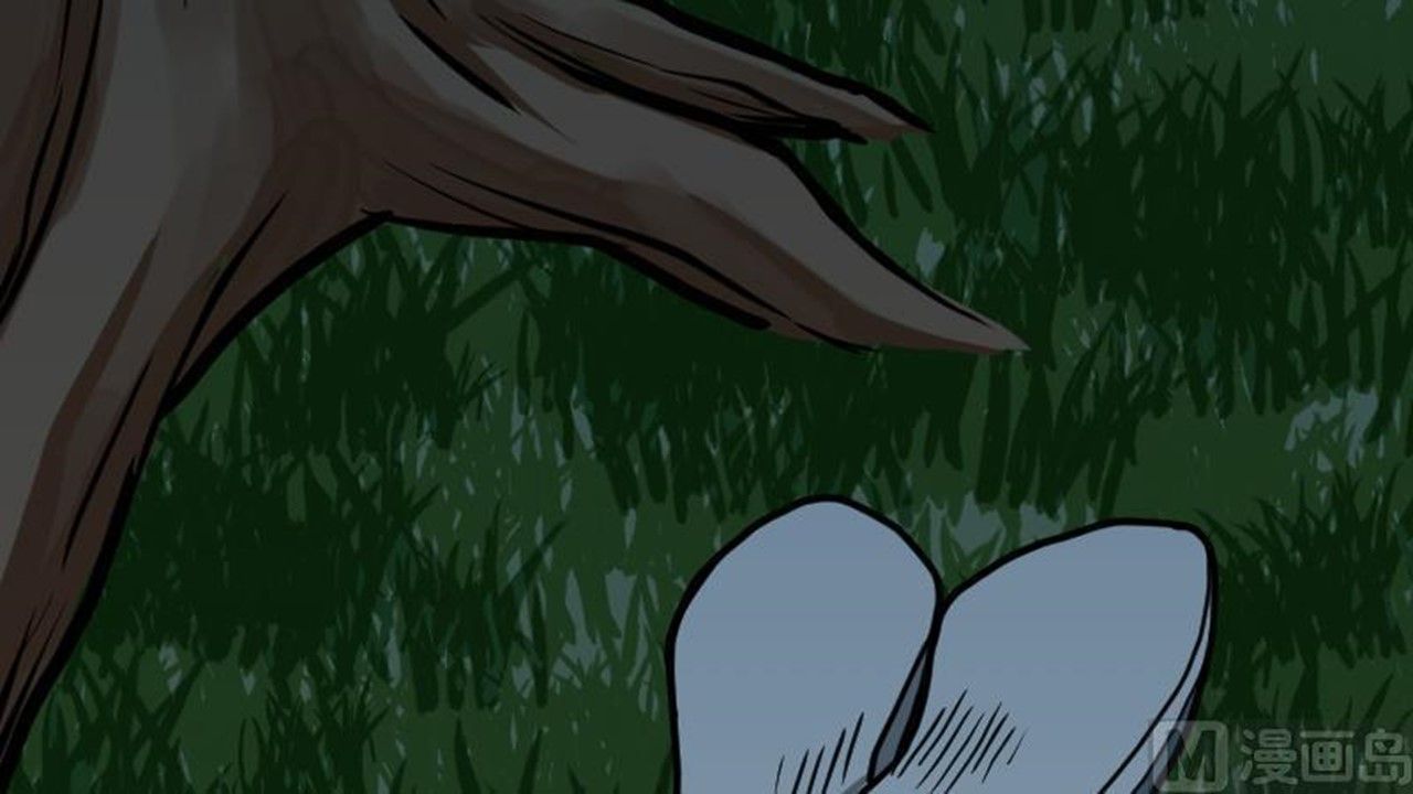 Page 70 of Chapter 18