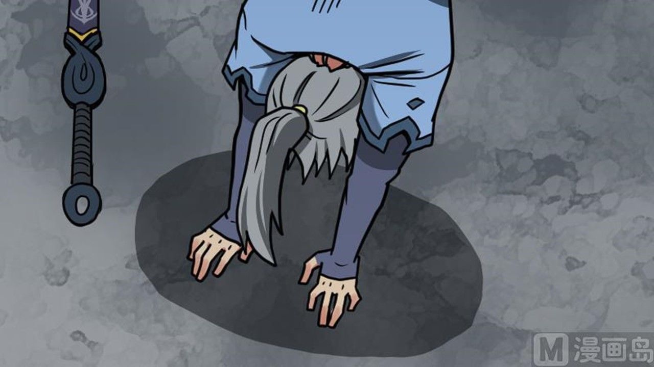 Page 73 of Chapter 18