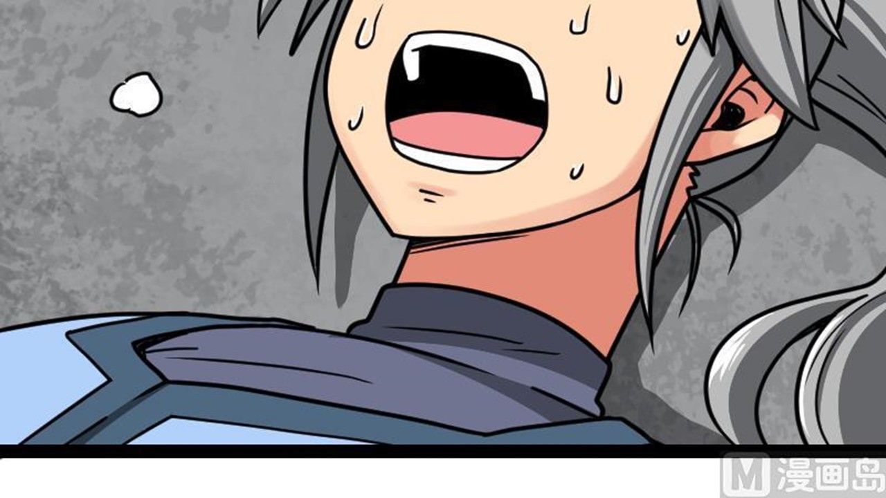 Page 88 of Chapter 18