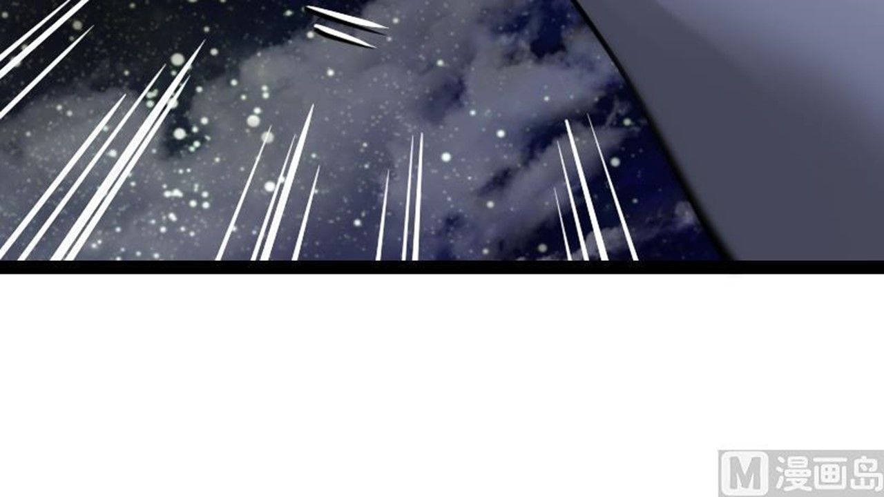 Page 97 of Chapter 18