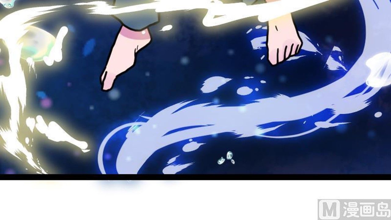Page 108 of Chapter 19