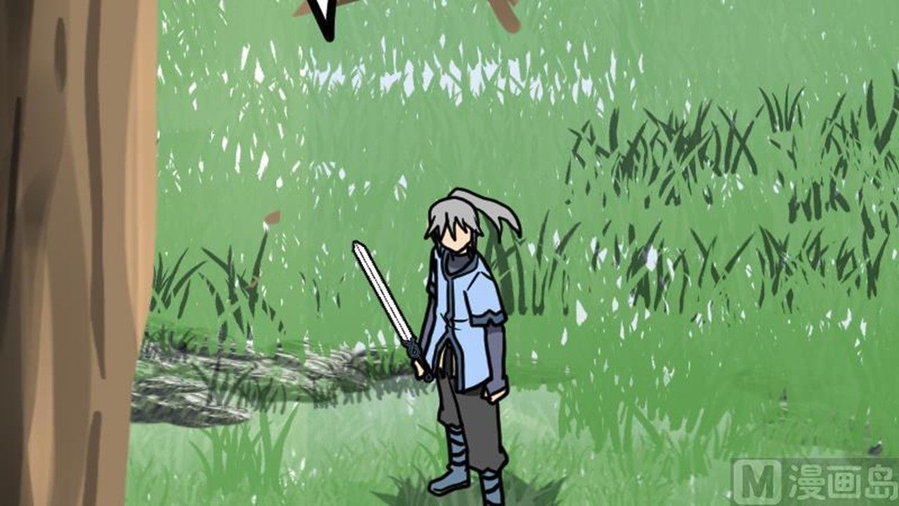 Page 25 of Chapter 19