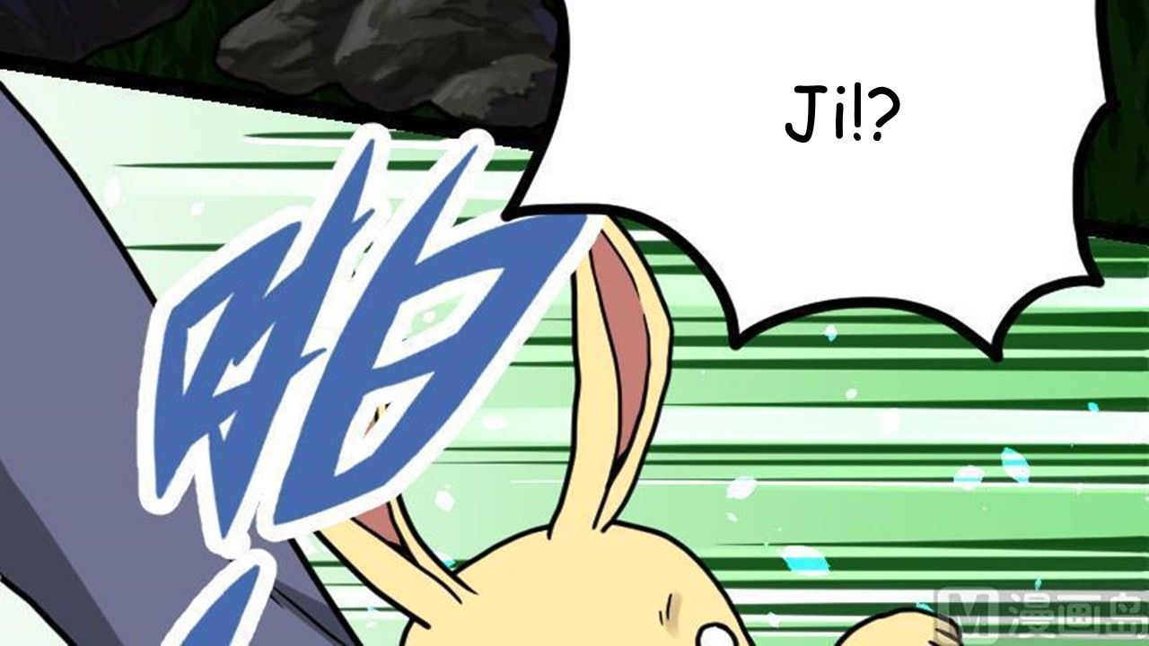 Page 49 of Chapter 19