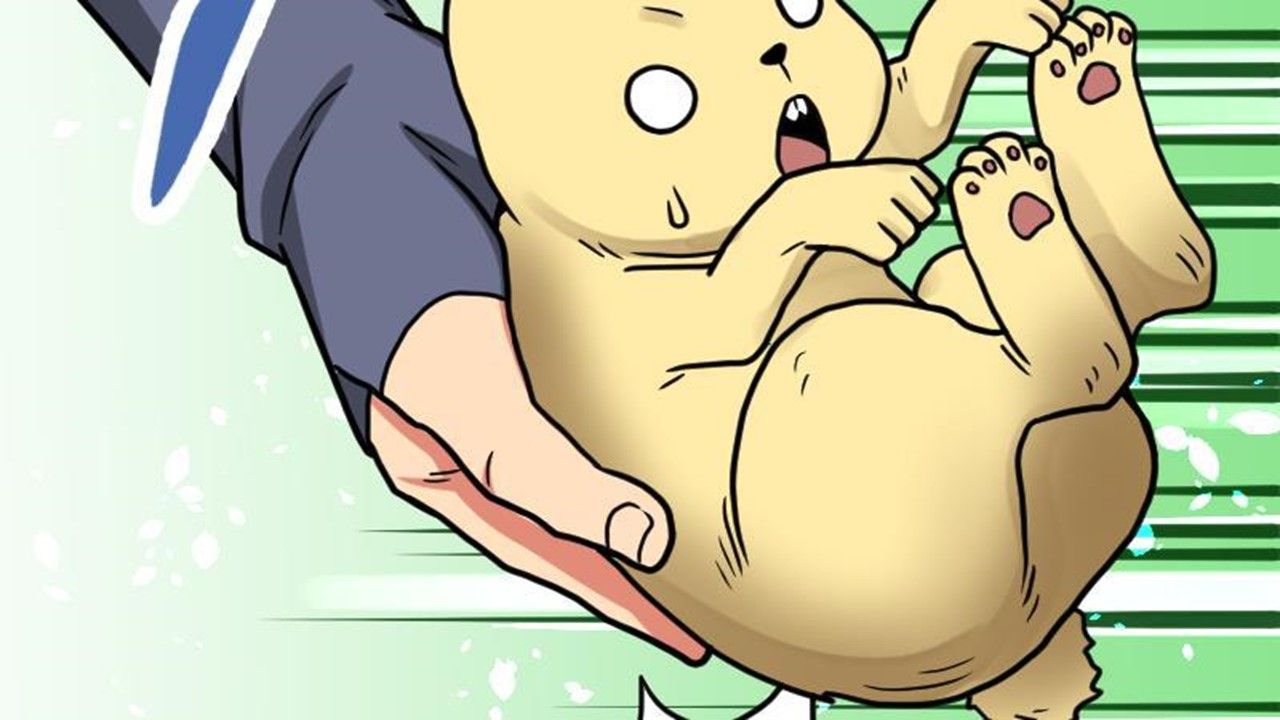 Page 50 of Chapter 19