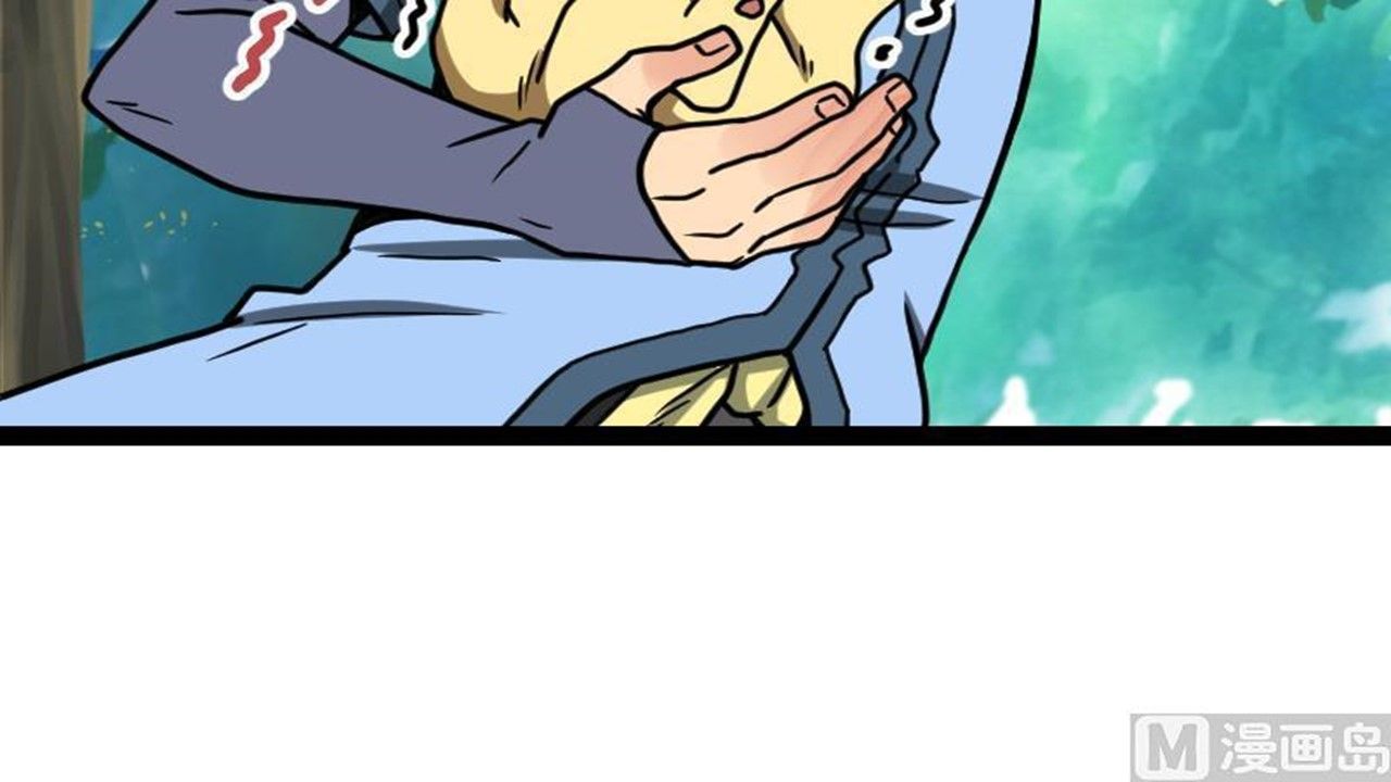 Page 64 of Chapter 19