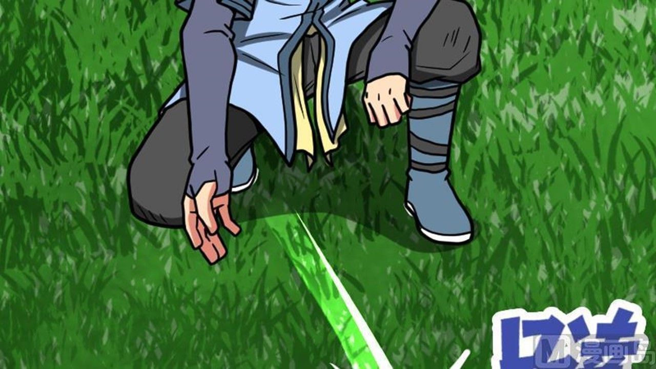 Page 67 of Chapter 19