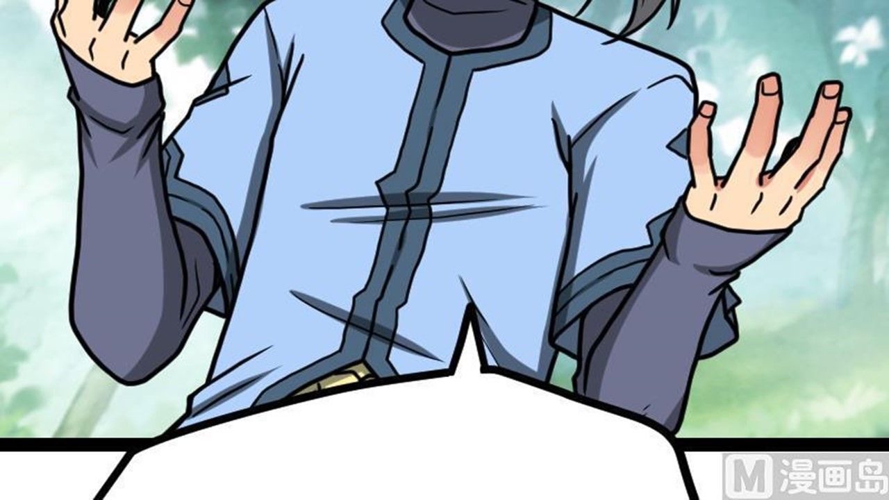 Page 82 of Chapter 19