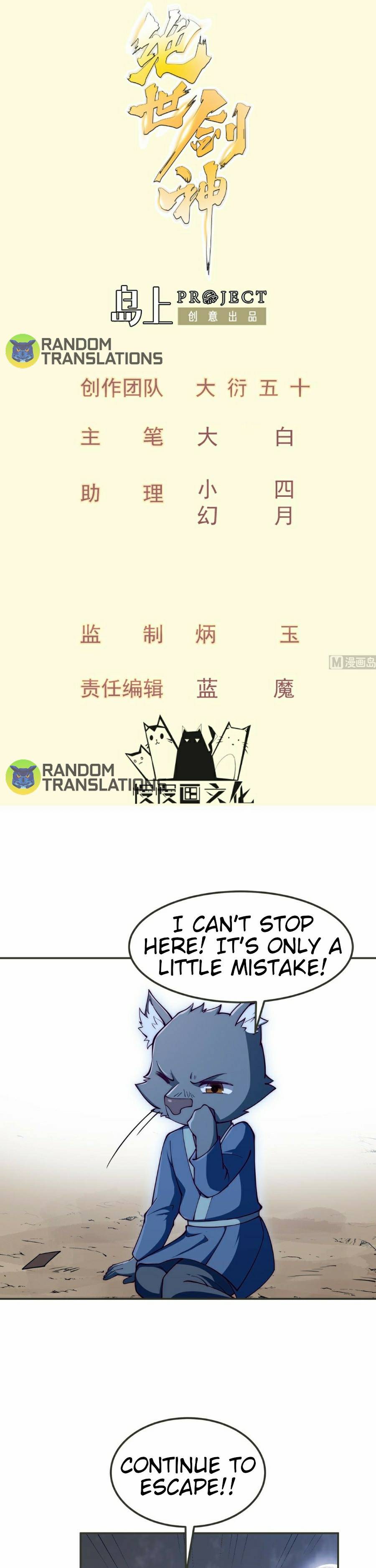 Page 2 of Chapter 192
