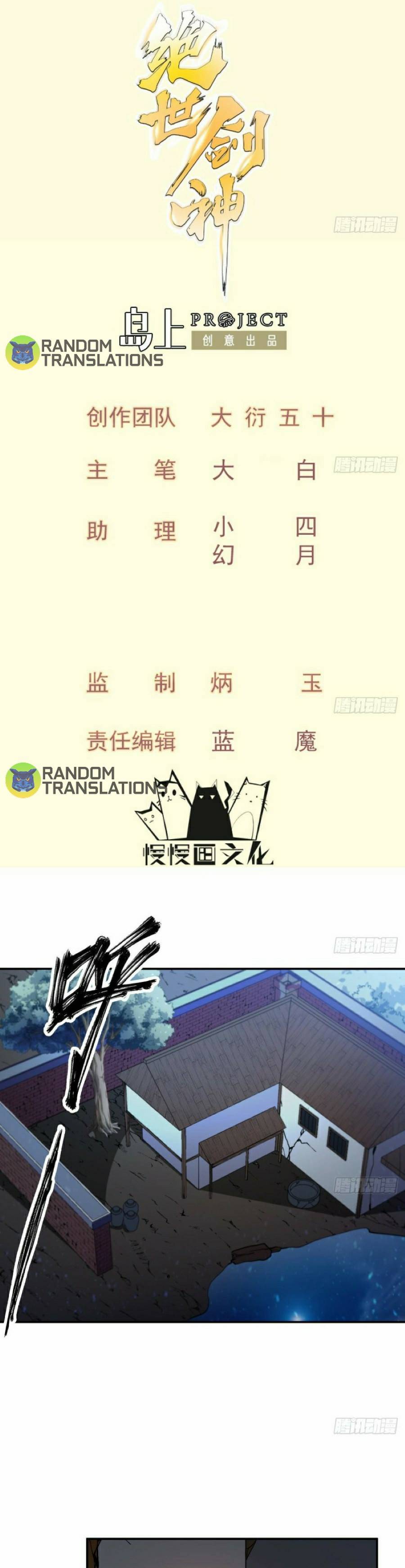 Page 2 of Chapter 193