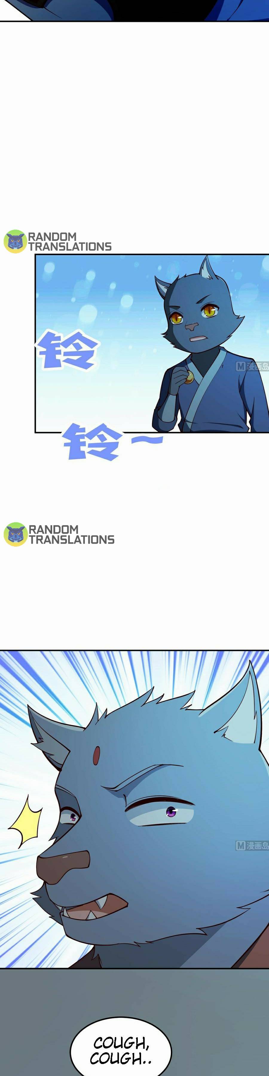 Page 7 of Chapter 198