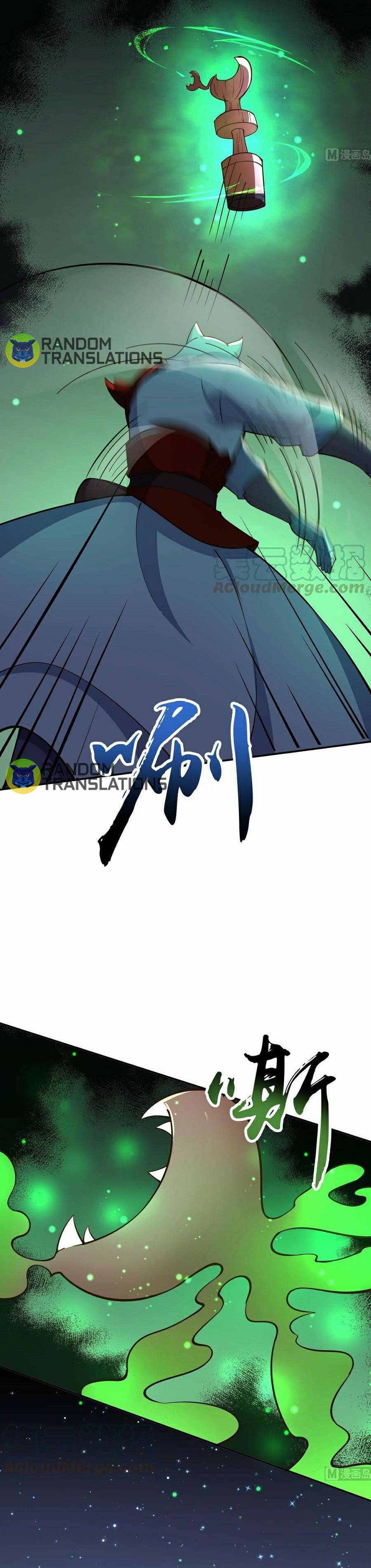 Page 4 of Chapter 199