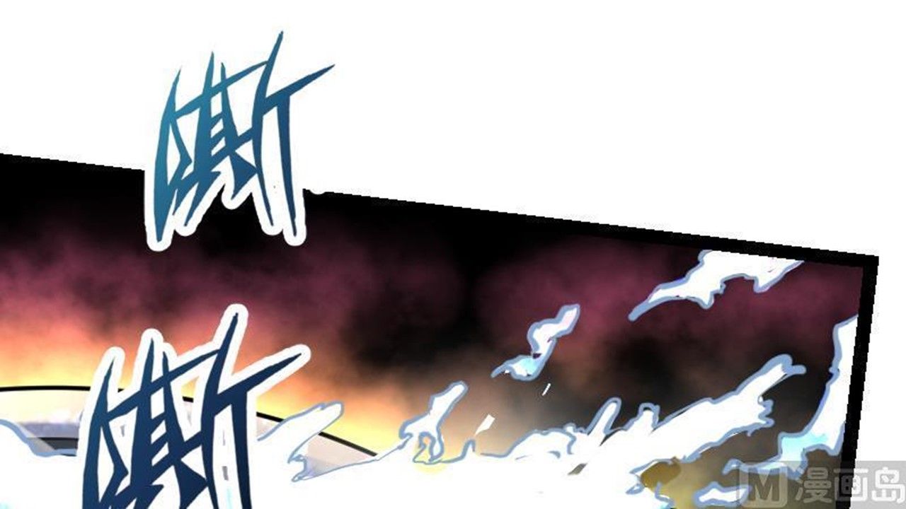 Page 19 of Chapter 20