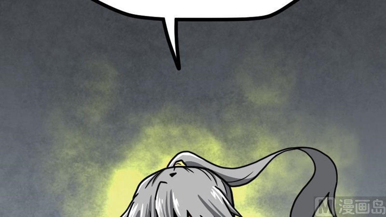 Page 43 of Chapter 20