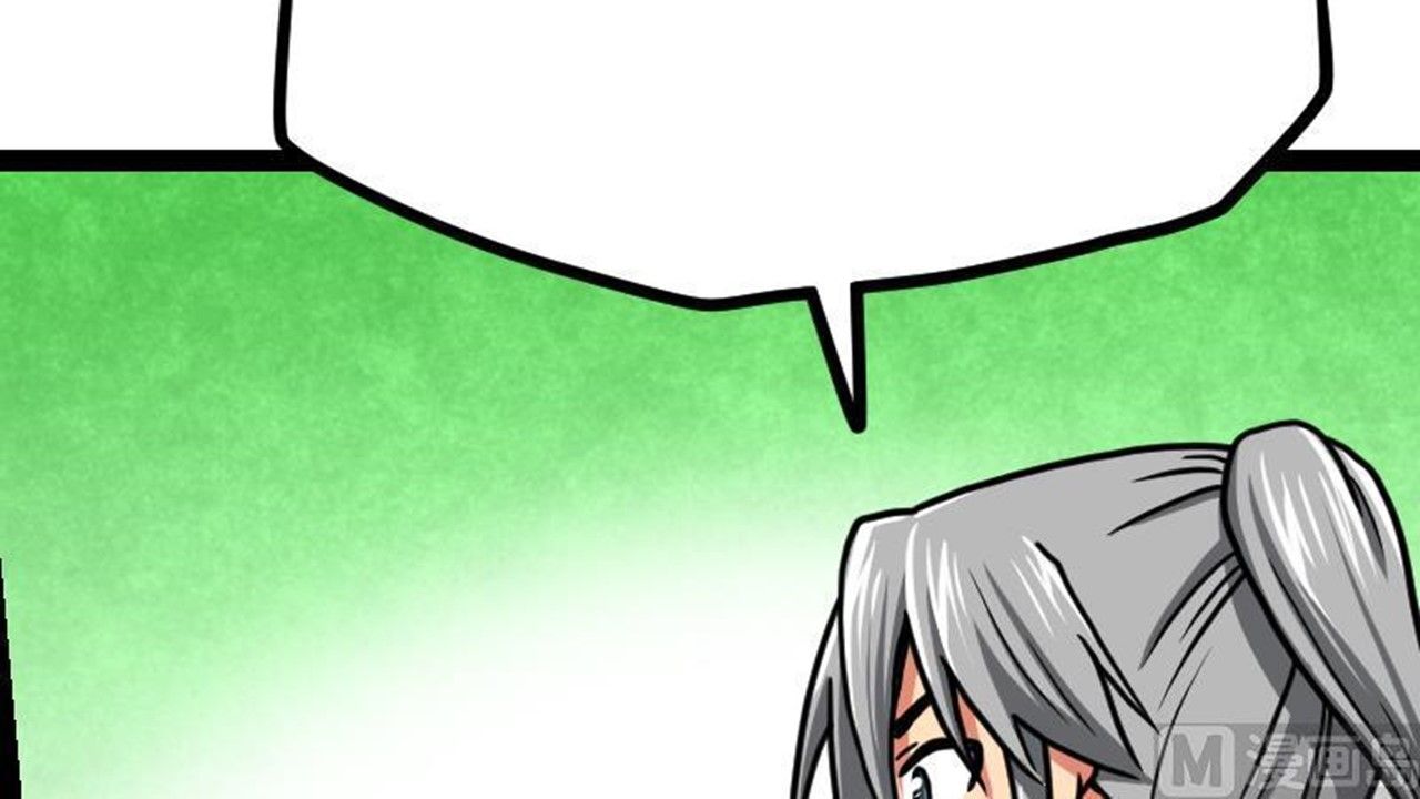 Page 67 of Chapter 20