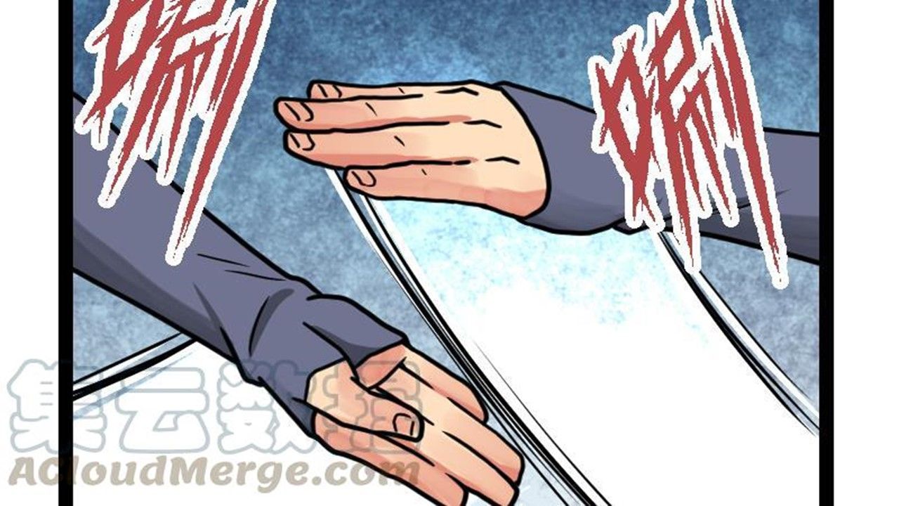 Page 71 of Chapter 20