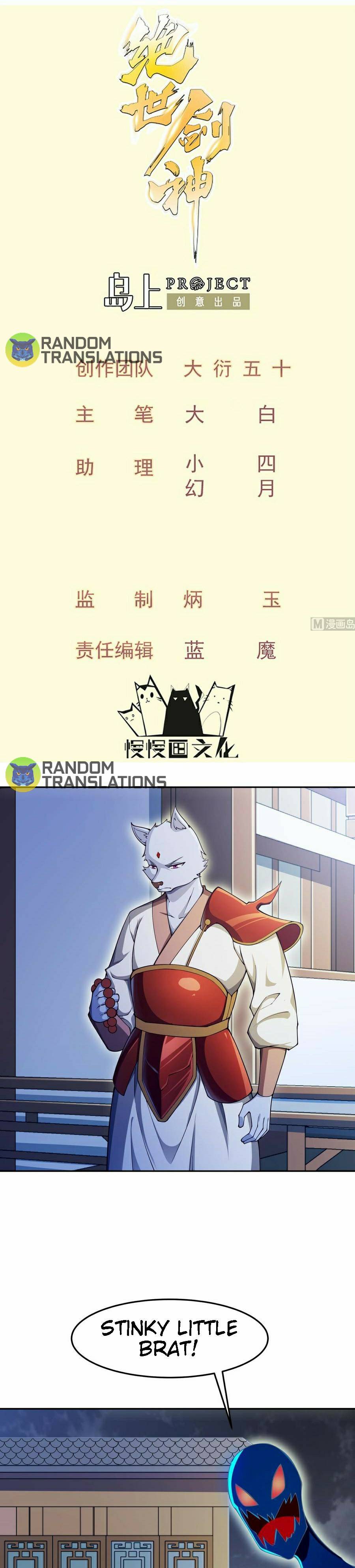Page 2 of Chapter 202