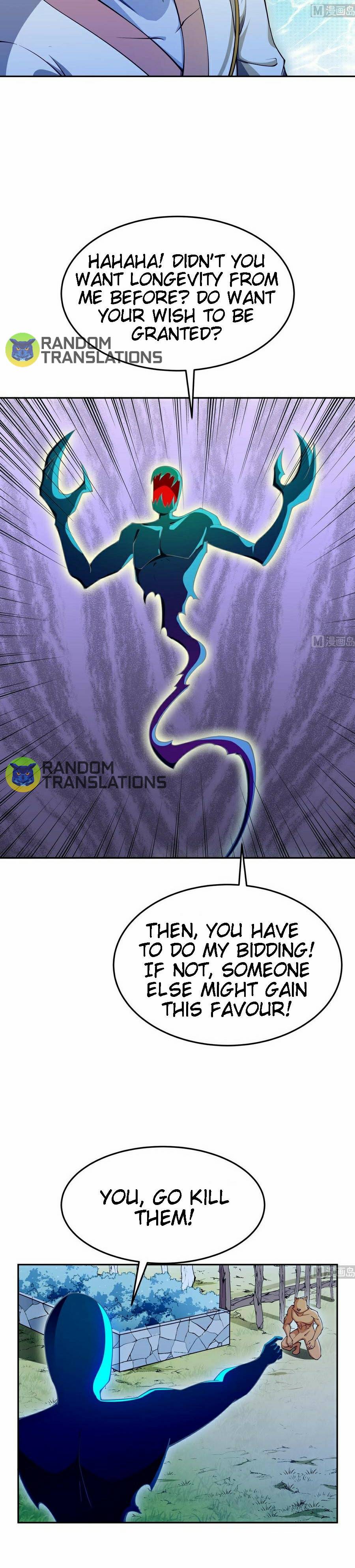 Page 4 of Chapter 202